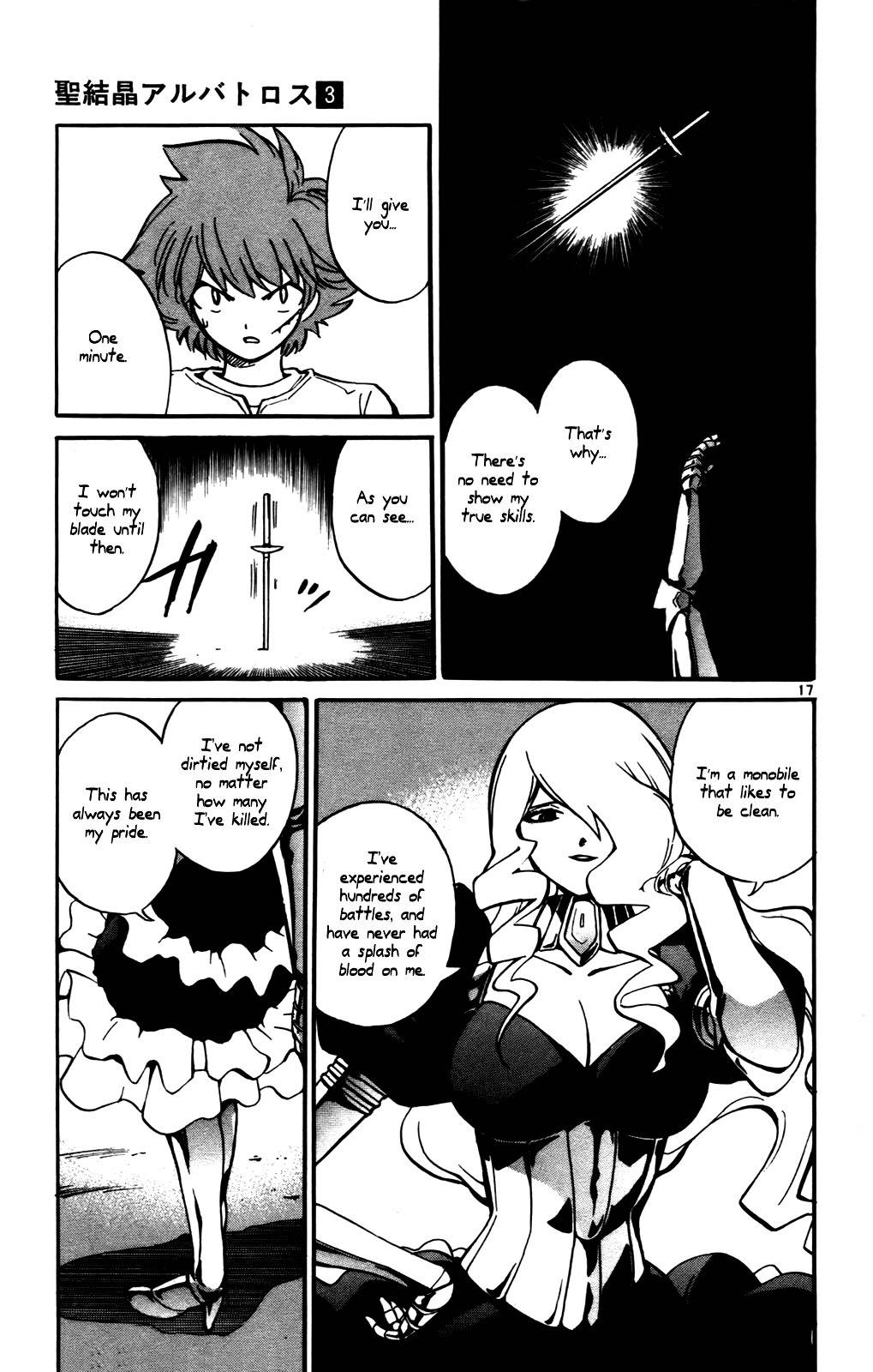 Seikesshou Albatross Chapter 25 page 17 - Chapter 25: Sibia The Palladium Knight