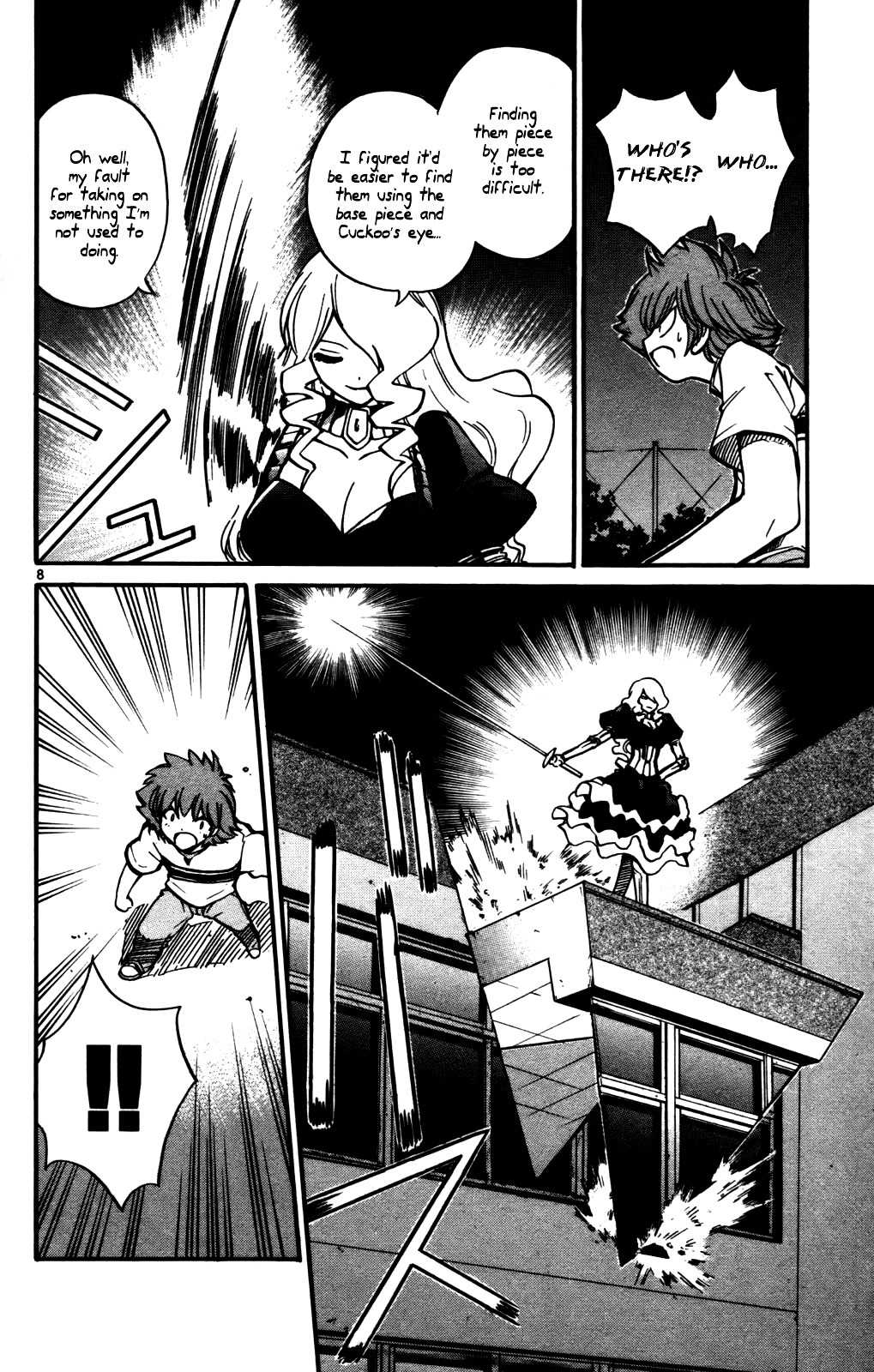 Seikesshou Albatross Chapter 25 page 8 - Chapter 25: Sibia The Palladium Knight