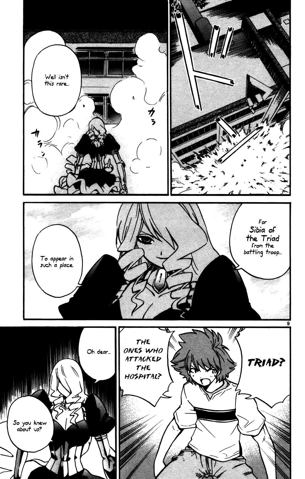Seikesshou Albatross Chapter 25 page 9 - Chapter 25: Sibia The Palladium Knight