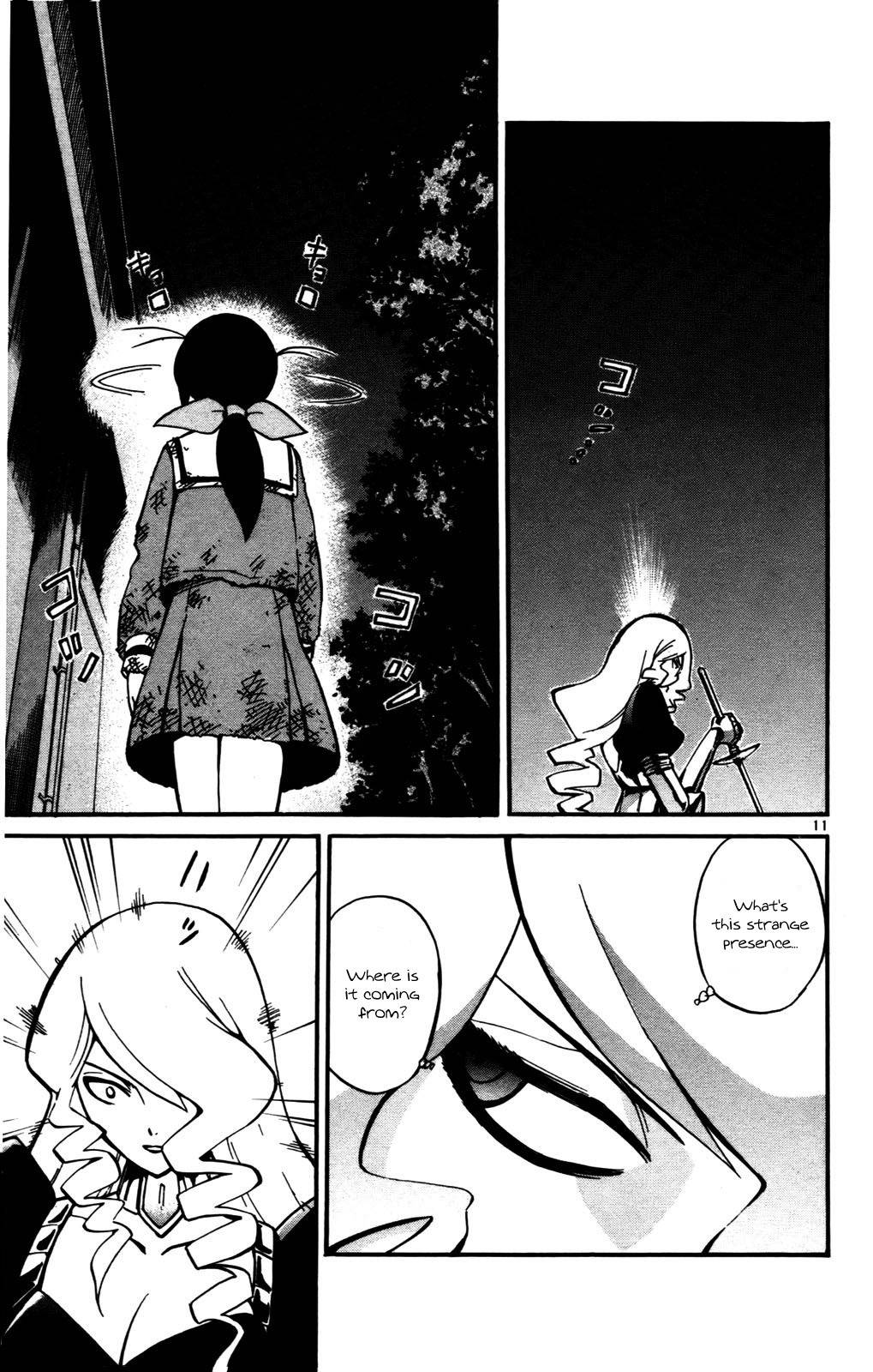 Seikesshou Albatross Chapter 26 page 11 - Chapter 26: Touch