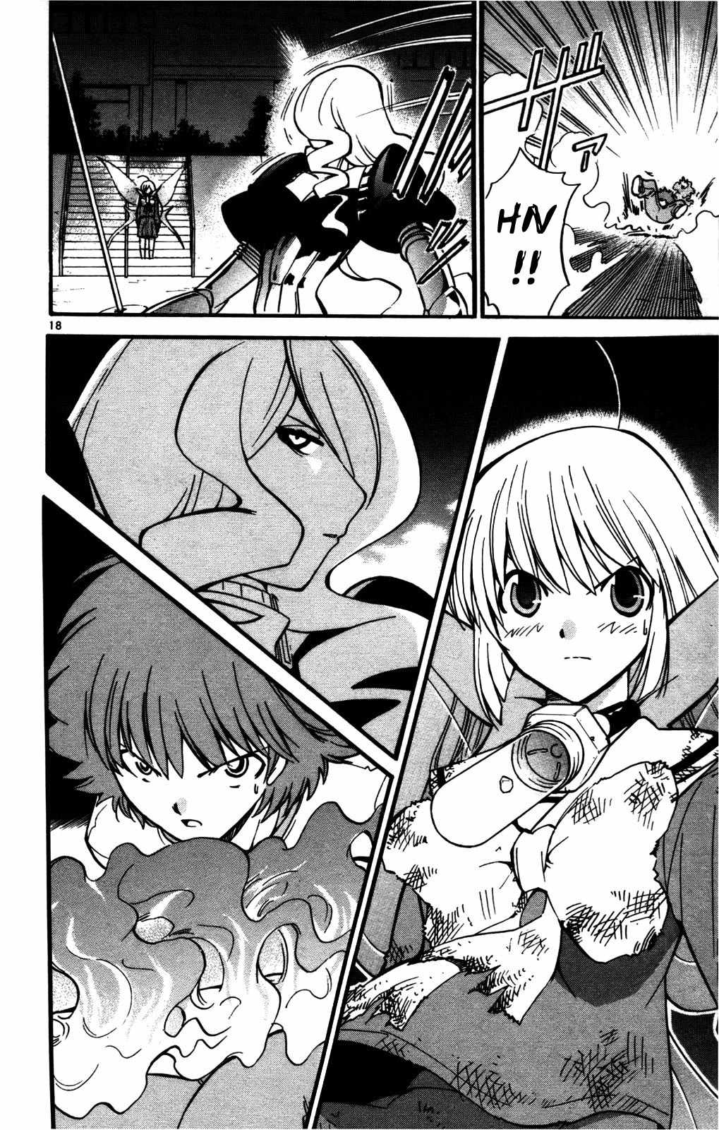 Seikesshou Albatross Chapter 26 page 17 - Chapter 26: Touch