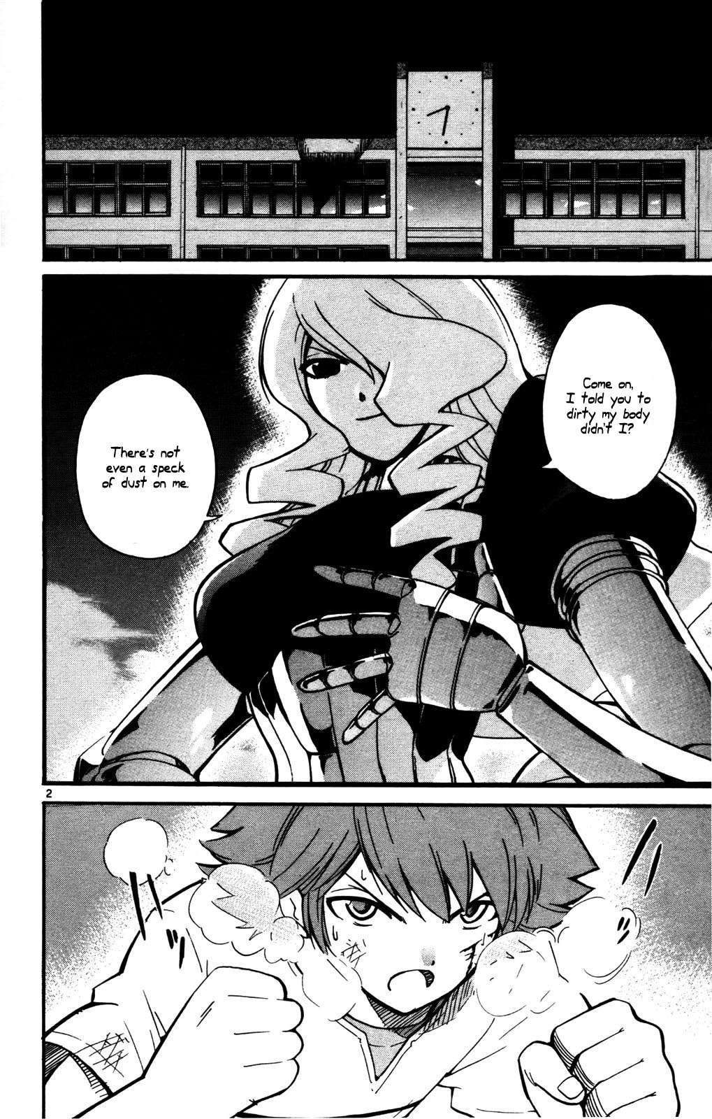 Seikesshou Albatross Chapter 26 page 2 - Chapter 26: Touch