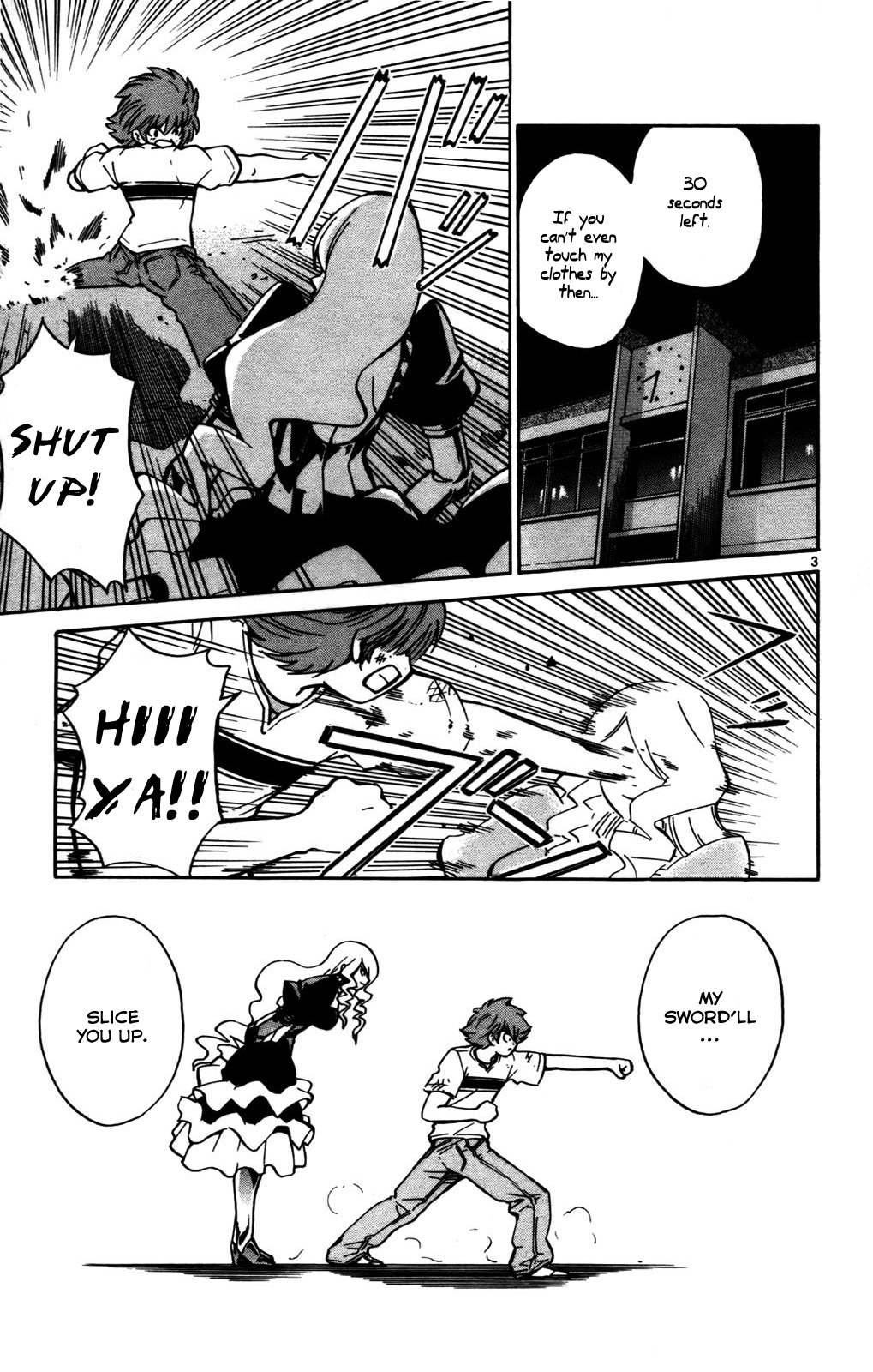 Seikesshou Albatross Chapter 26 page 3 - Chapter 26: Touch
