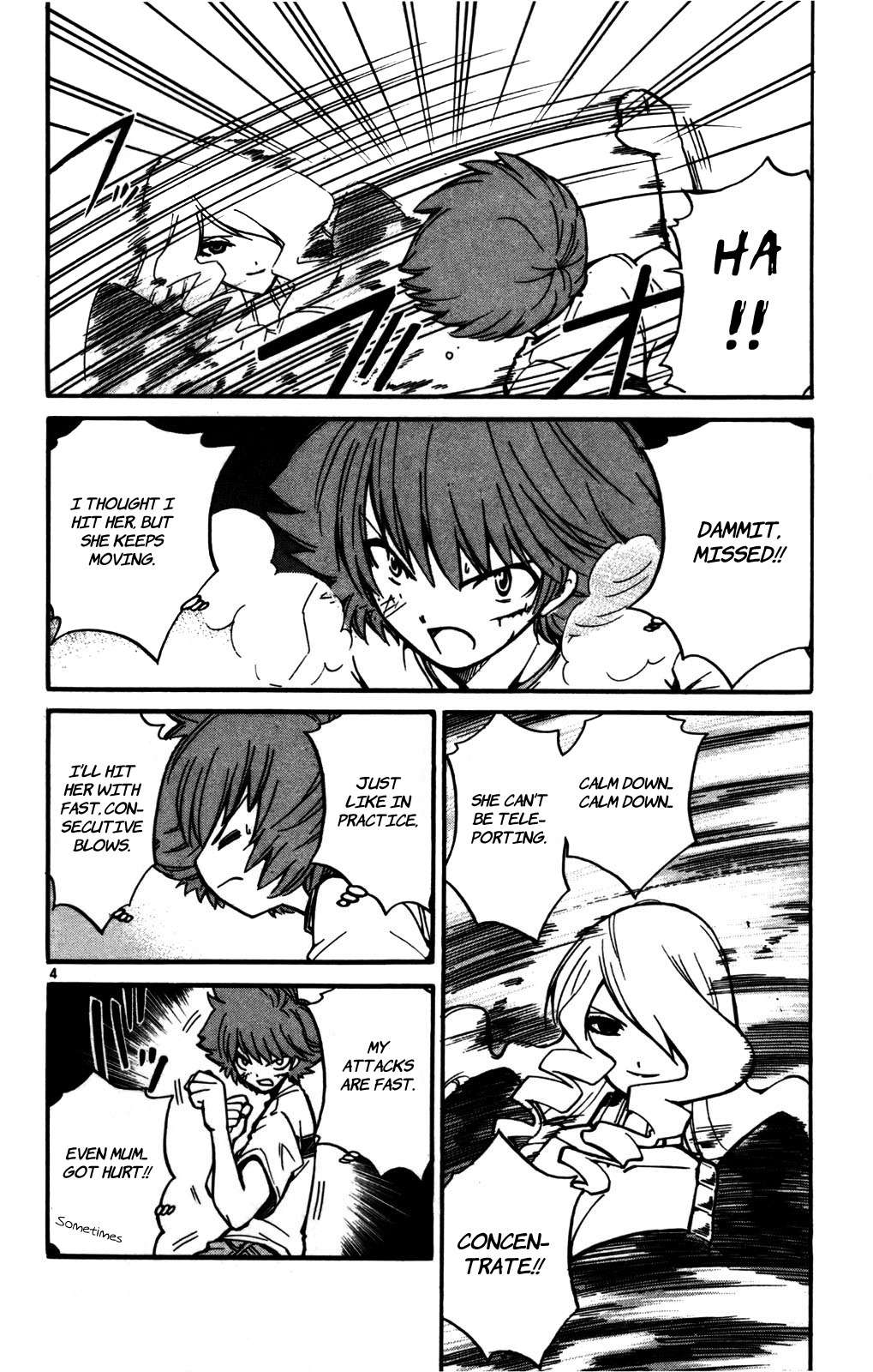 Seikesshou Albatross Chapter 26 page 4 - Chapter 26: Touch
