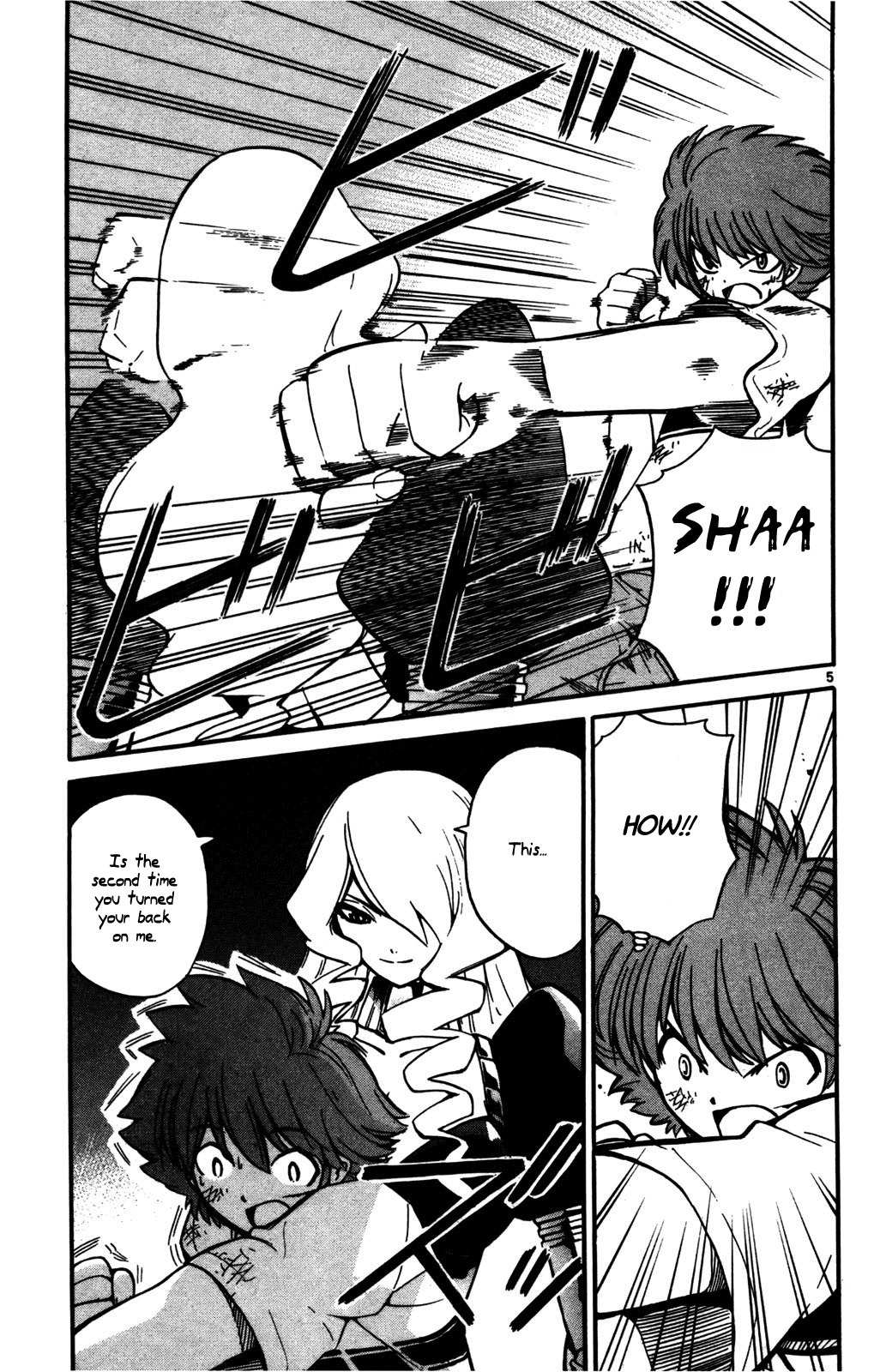 Seikesshou Albatross Chapter 26 page 5 - Chapter 26: Touch