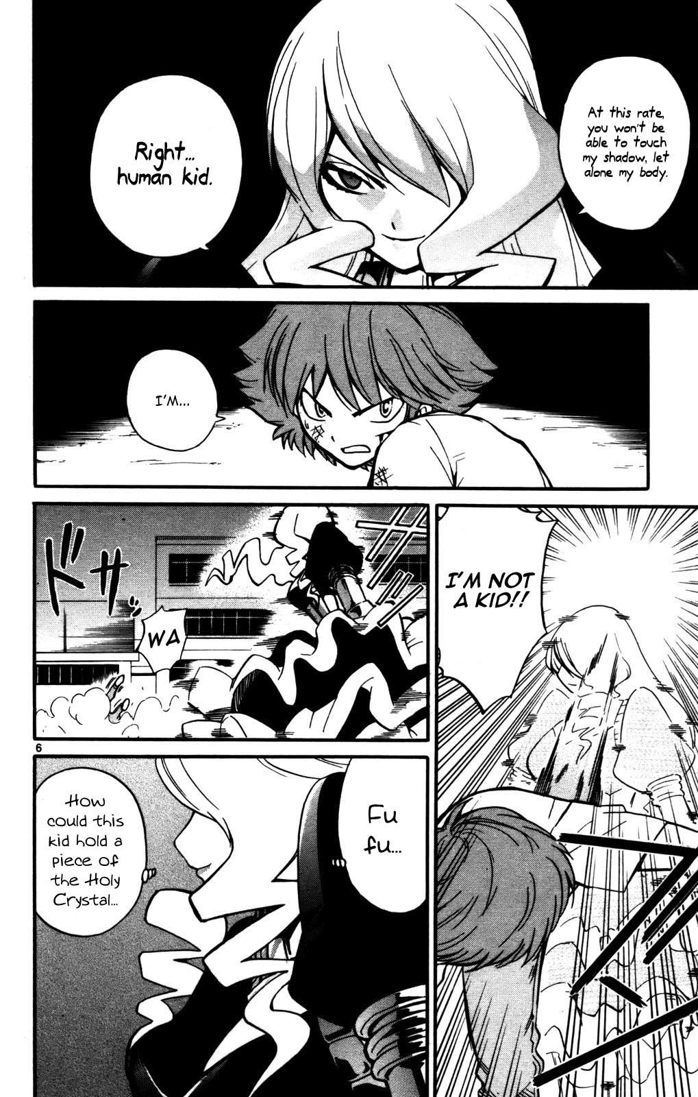 Seikesshou Albatross Chapter 26 page 6 - Chapter 26: Touch