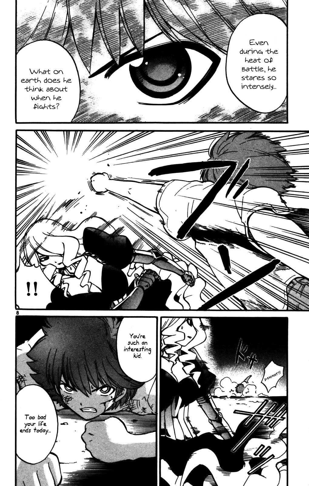 Seikesshou Albatross Chapter 26 page 8 - Chapter 26: Touch