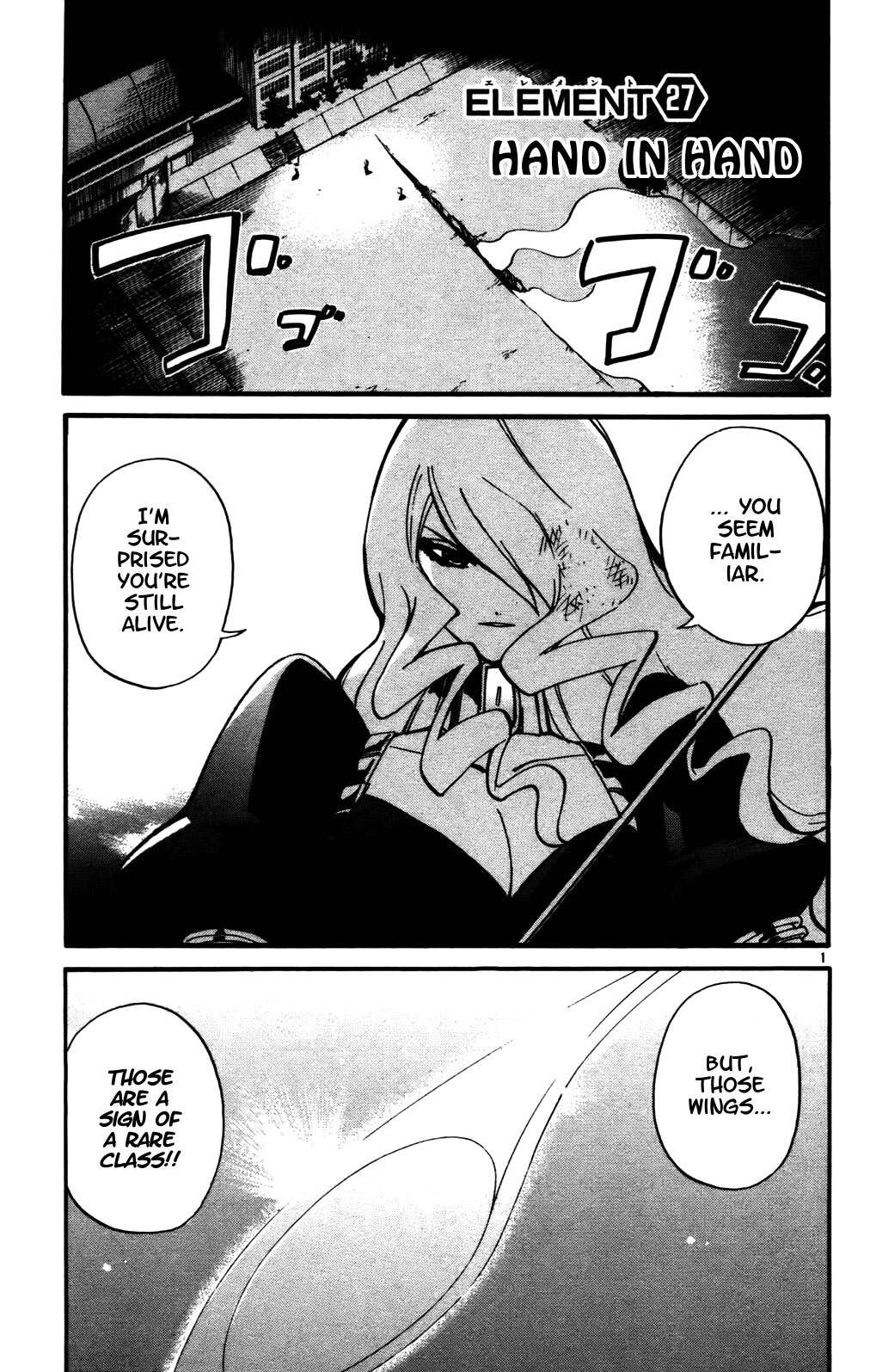 Seikesshou Albatross Chapter 27 page 1 - Chapter 27: Hand in Hand