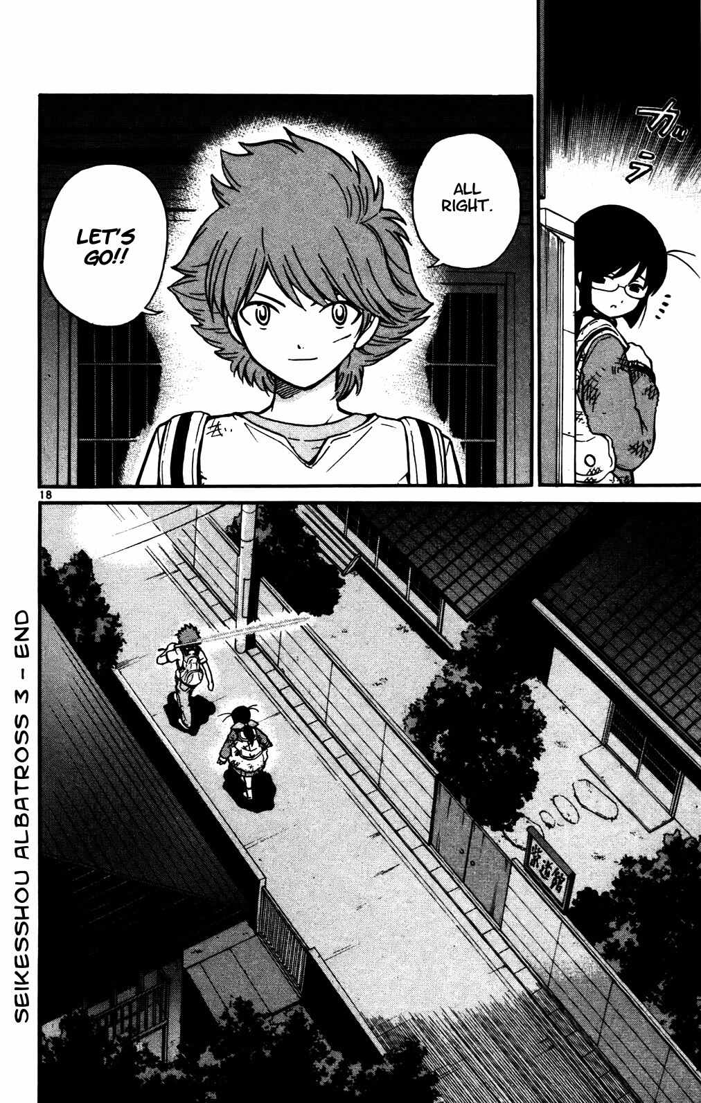 Seikesshou Albatross Chapter 27 page 18 - Chapter 27: Hand in Hand