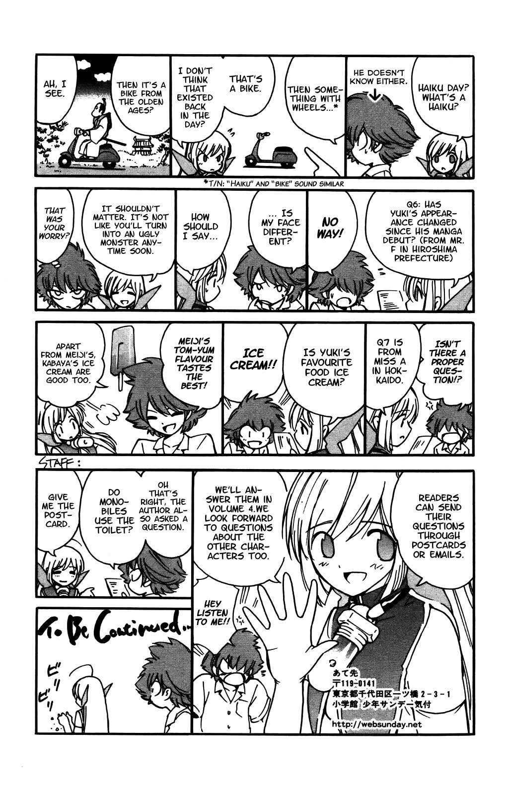 Seikesshou Albatross Chapter 27 page 21 - Chapter 27: Hand in Hand