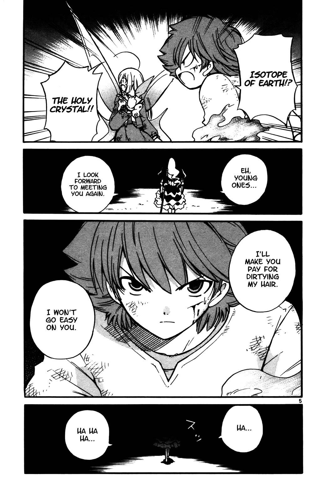 Seikesshou Albatross Chapter 27 page 5 - Chapter 27: Hand in Hand
