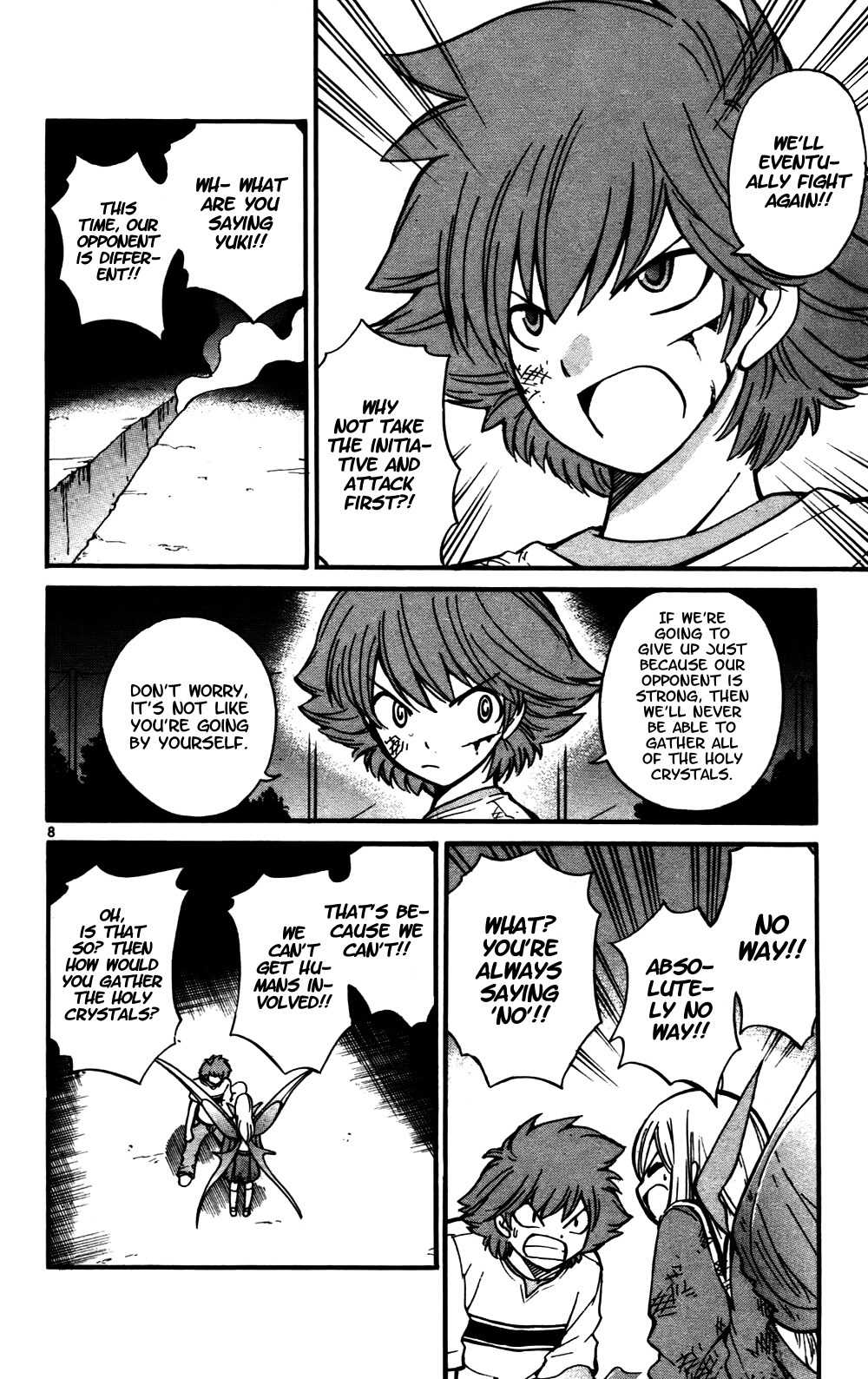 Seikesshou Albatross Chapter 27 page 8 - Chapter 27: Hand in Hand
