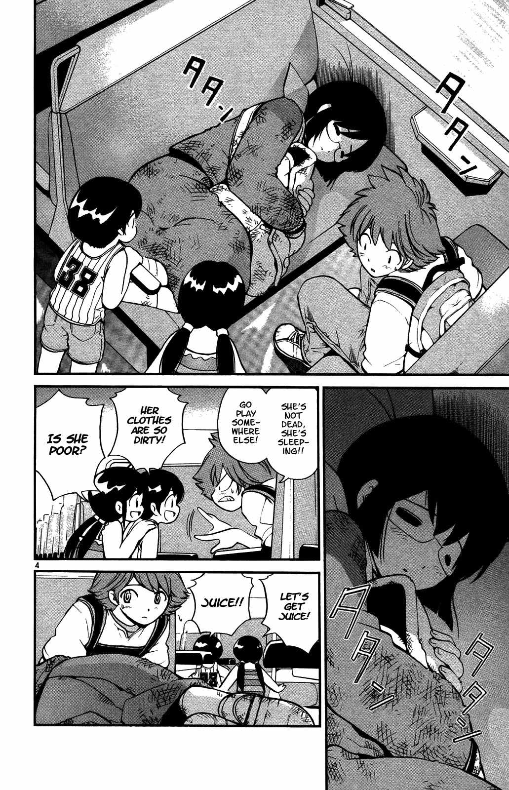 Seikesshou Albatross Chapter 28 page 10 - Chapter 28: The Light from the Homeland
