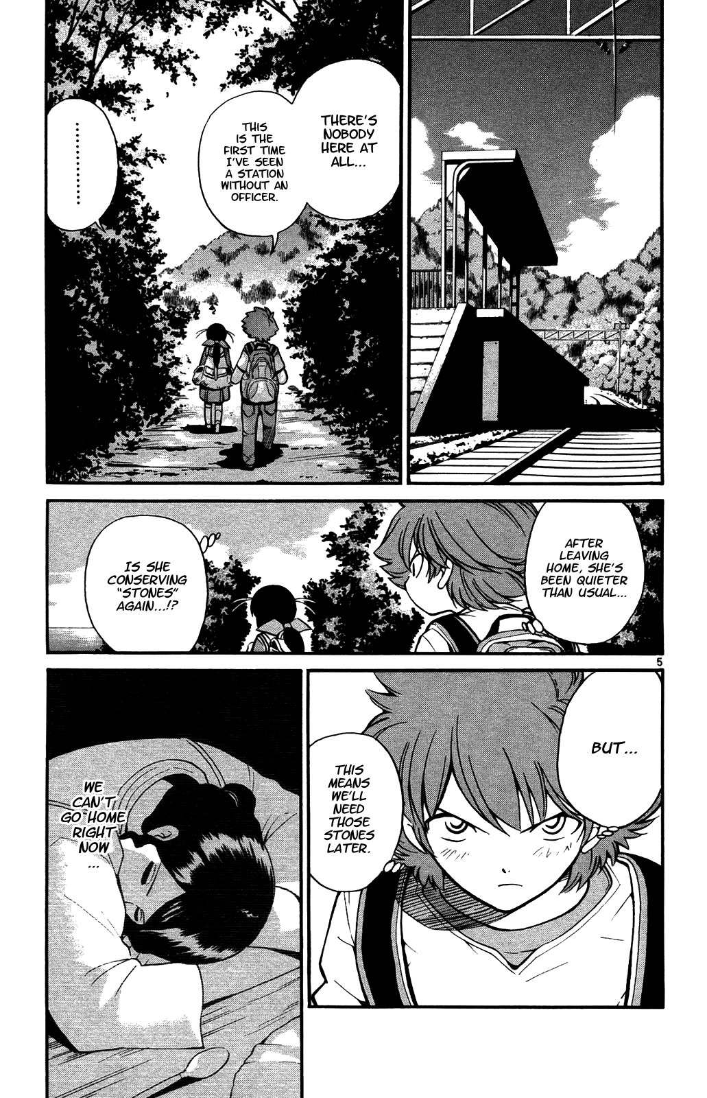 Seikesshou Albatross Chapter 28 page 11 - Chapter 28: The Light from the Homeland