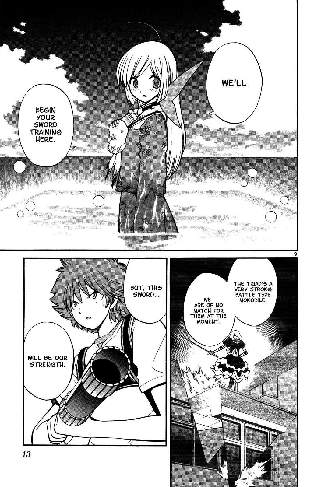 Seikesshou Albatross Chapter 28 page 15 - Chapter 28: The Light from the Homeland