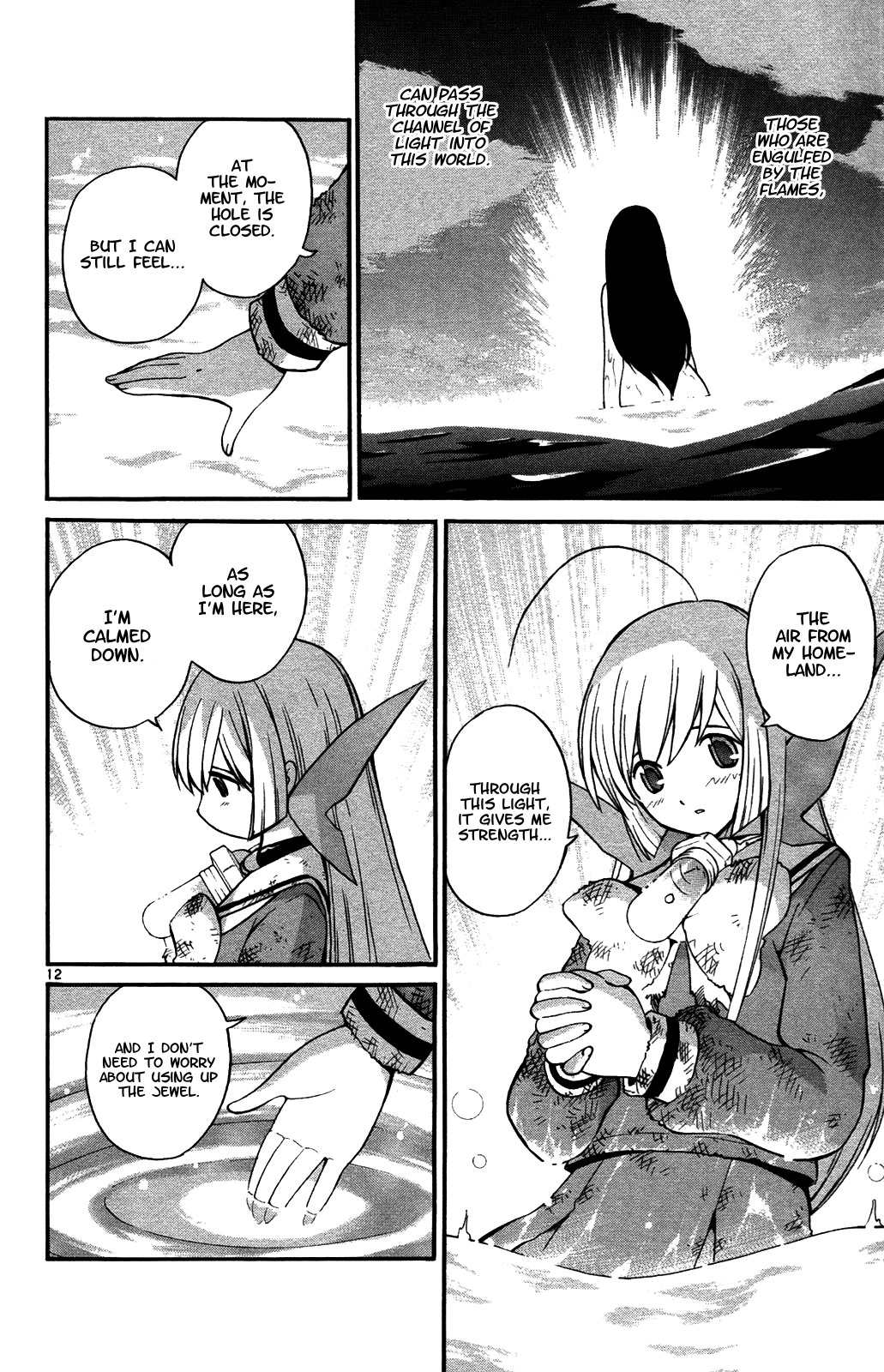 Seikesshou Albatross Chapter 28 page 18 - Chapter 28: The Light from the Homeland