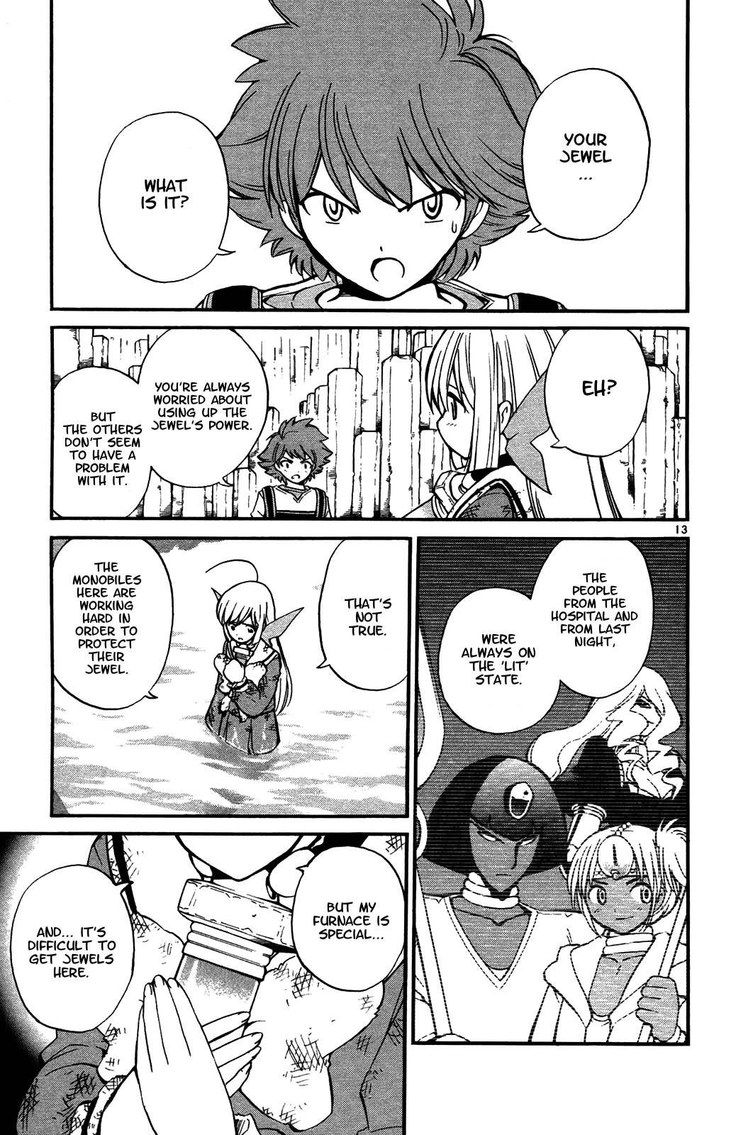 Seikesshou Albatross Chapter 28 page 19 - Chapter 28: The Light from the Homeland