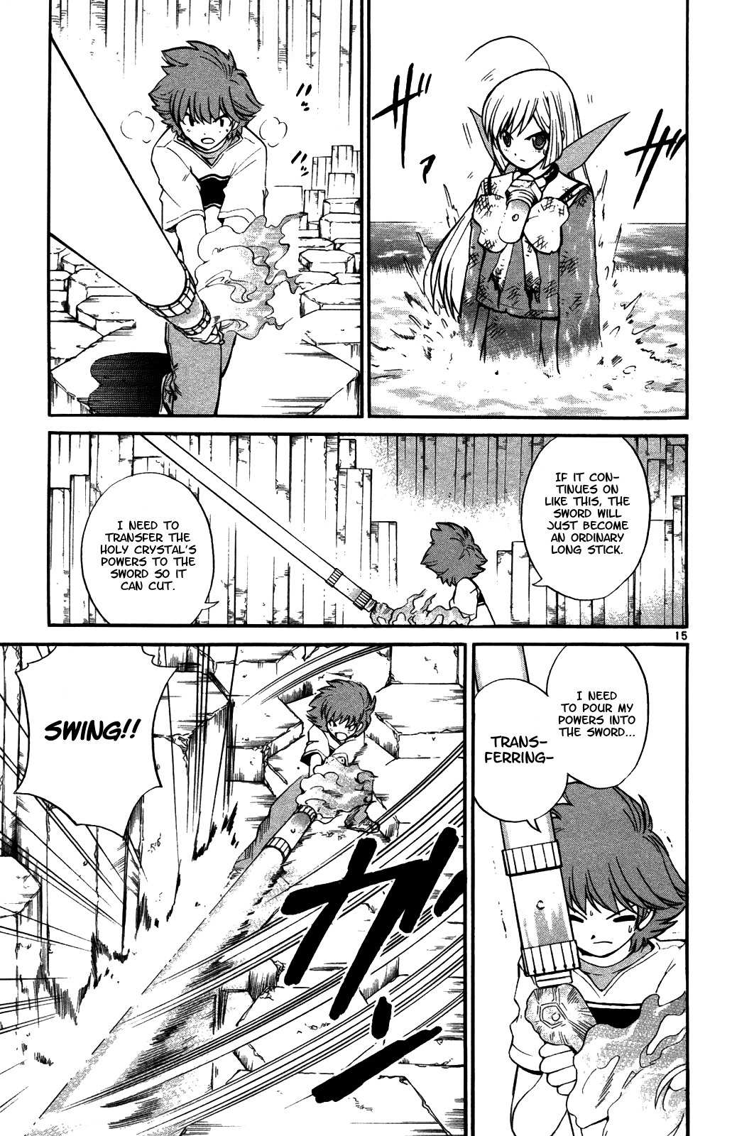 Seikesshou Albatross Chapter 28 page 21 - Chapter 28: The Light from the Homeland