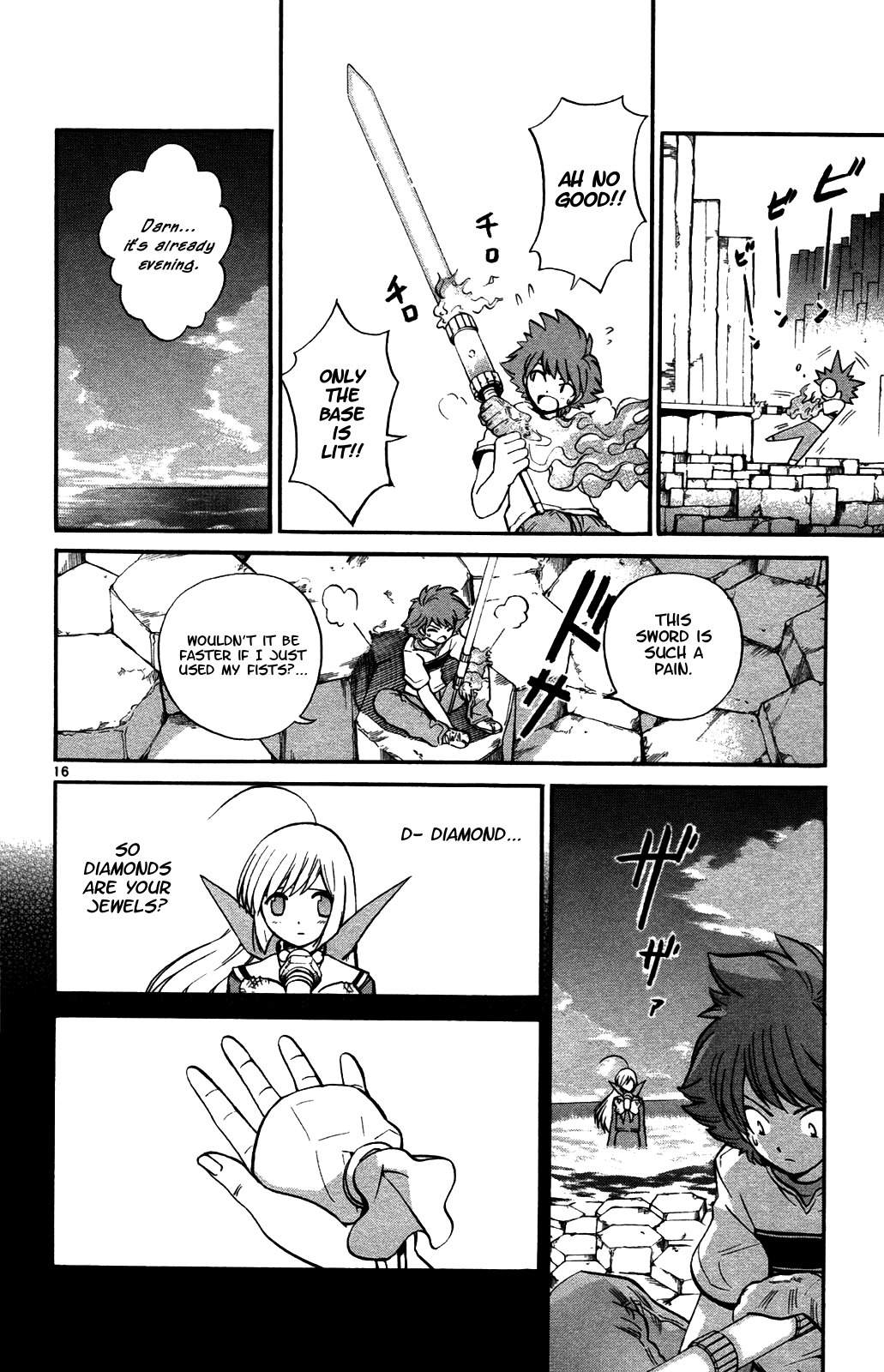 Seikesshou Albatross Chapter 28 page 22 - Chapter 28: The Light from the Homeland