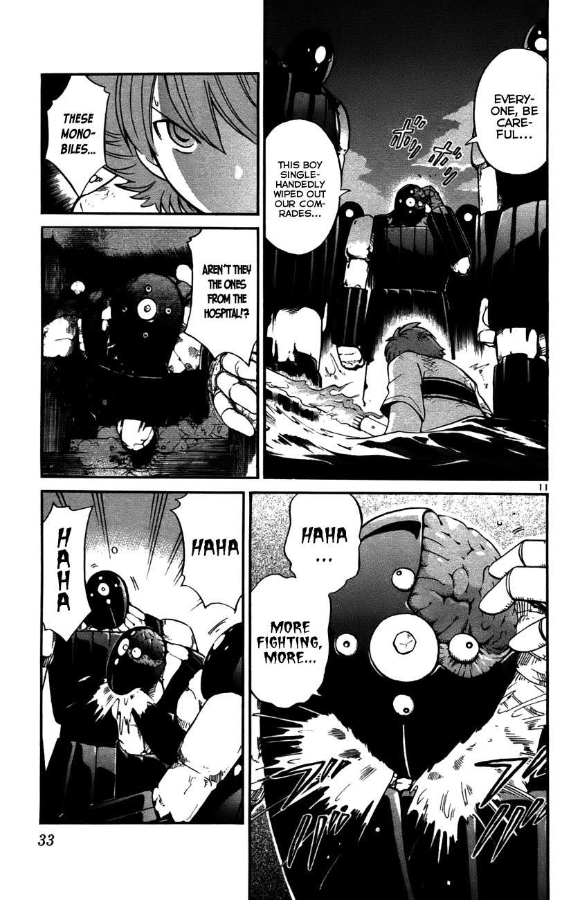 Seikesshou Albatross Chapter 29 page 10 - Chapter 29: Awaken, Sword.