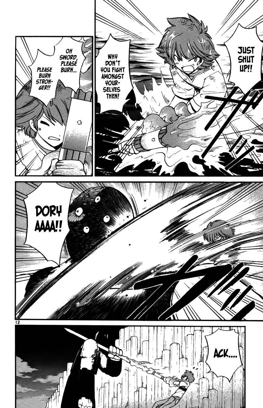 Seikesshou Albatross Chapter 29 page 11 - Chapter 29: Awaken, Sword.
