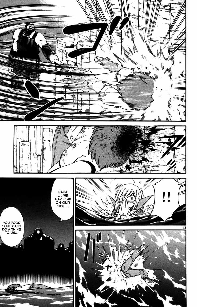 Seikesshou Albatross Chapter 29 page 12 - Chapter 29: Awaken, Sword.