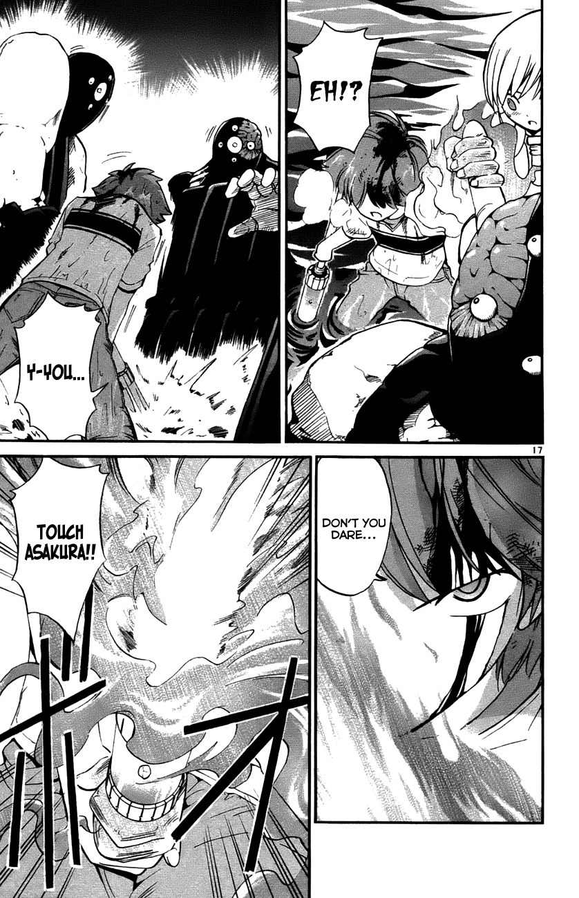 Seikesshou Albatross Chapter 29 page 16 - Chapter 29: Awaken, Sword.