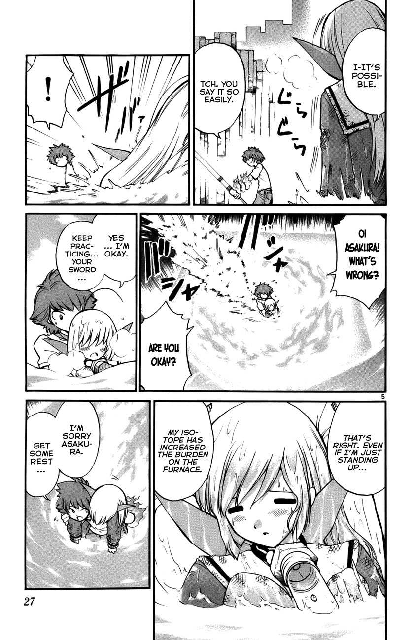 Seikesshou Albatross Chapter 29 page 5 - Chapter 29: Awaken, Sword.