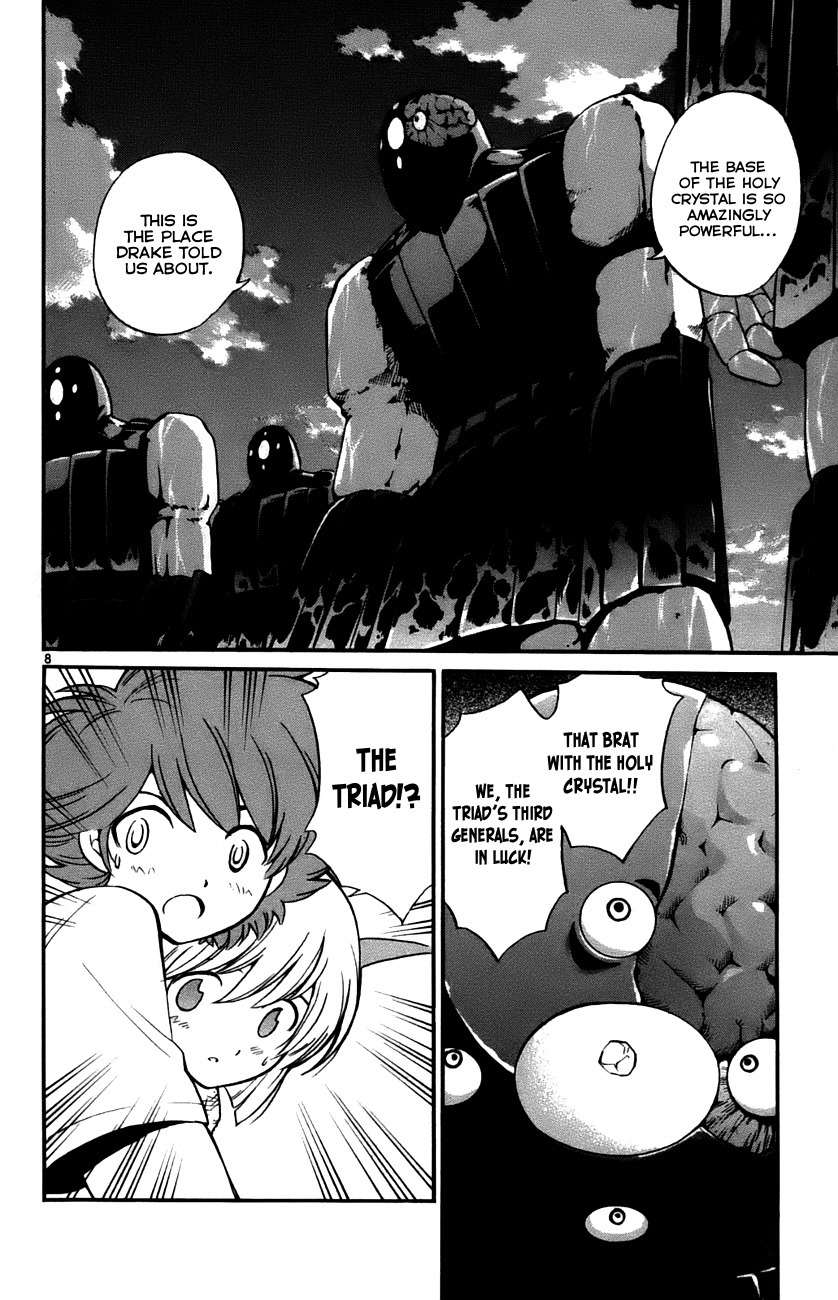 Seikesshou Albatross Chapter 29 page 7 - Chapter 29: Awaken, Sword.