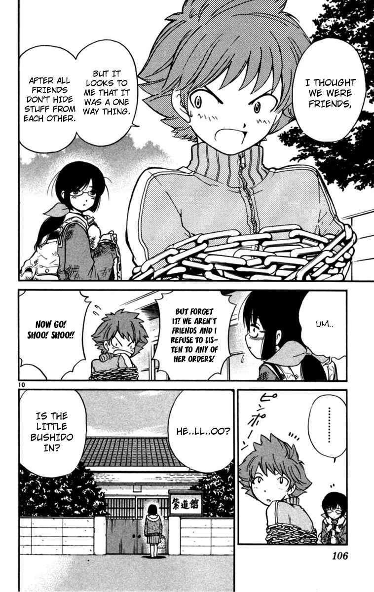 Seikesshou Albatross Chapter 3 page 10 - Chapter 3: Beautiful Sunday