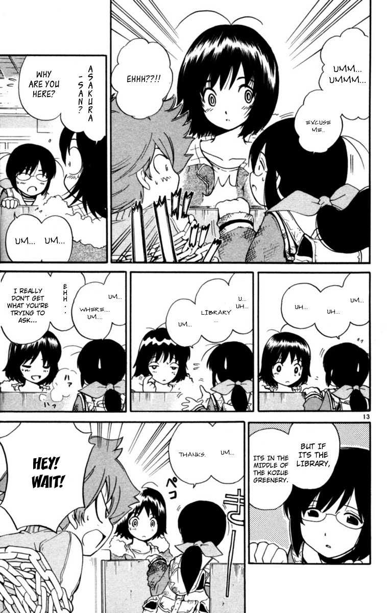 Seikesshou Albatross Chapter 3 page 13 - Chapter 3: Beautiful Sunday
