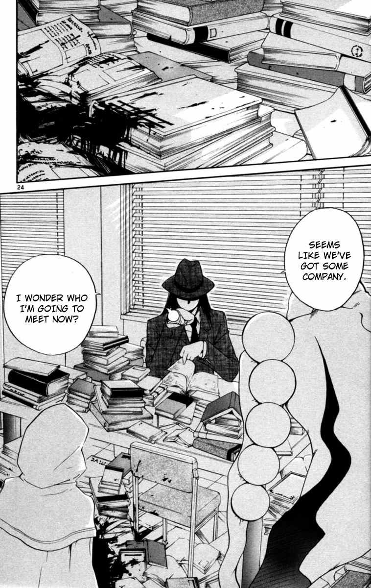 Seikesshou Albatross Chapter 3 page 24 - Chapter 3: Beautiful Sunday