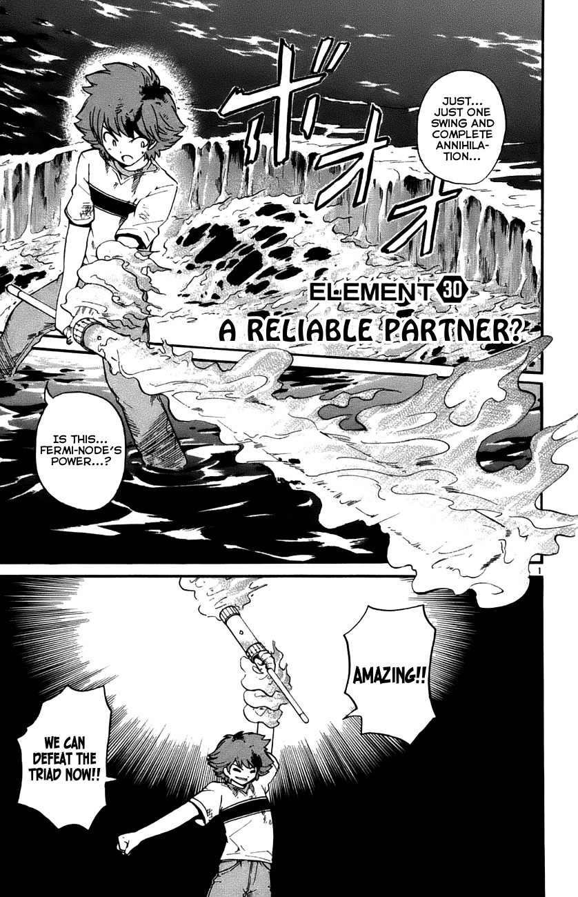 Seikesshou Albatross Chapter 30 page 1 - Chapter 30: A Reliable Partner?