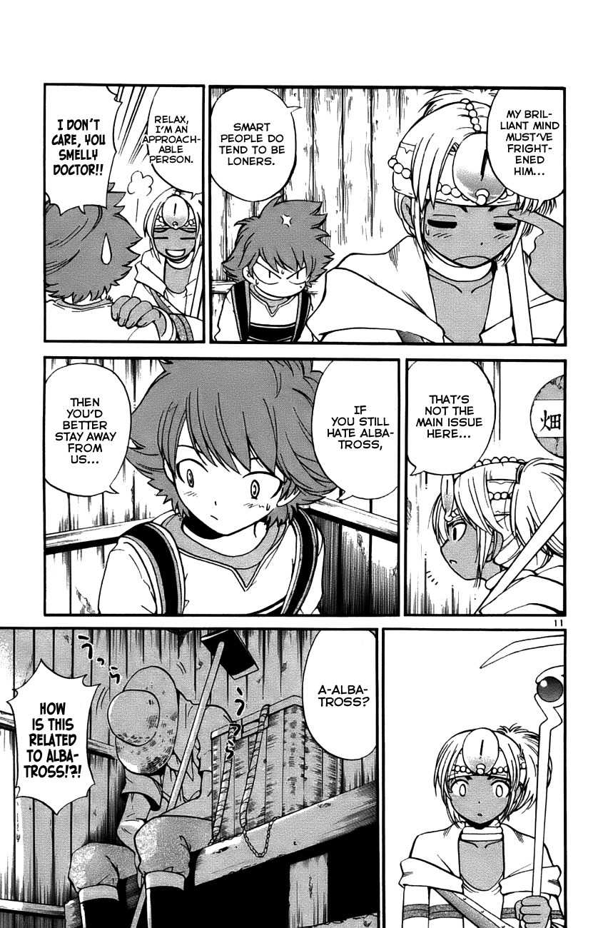 Seikesshou Albatross Chapter 30 page 11 - Chapter 30: A Reliable Partner?