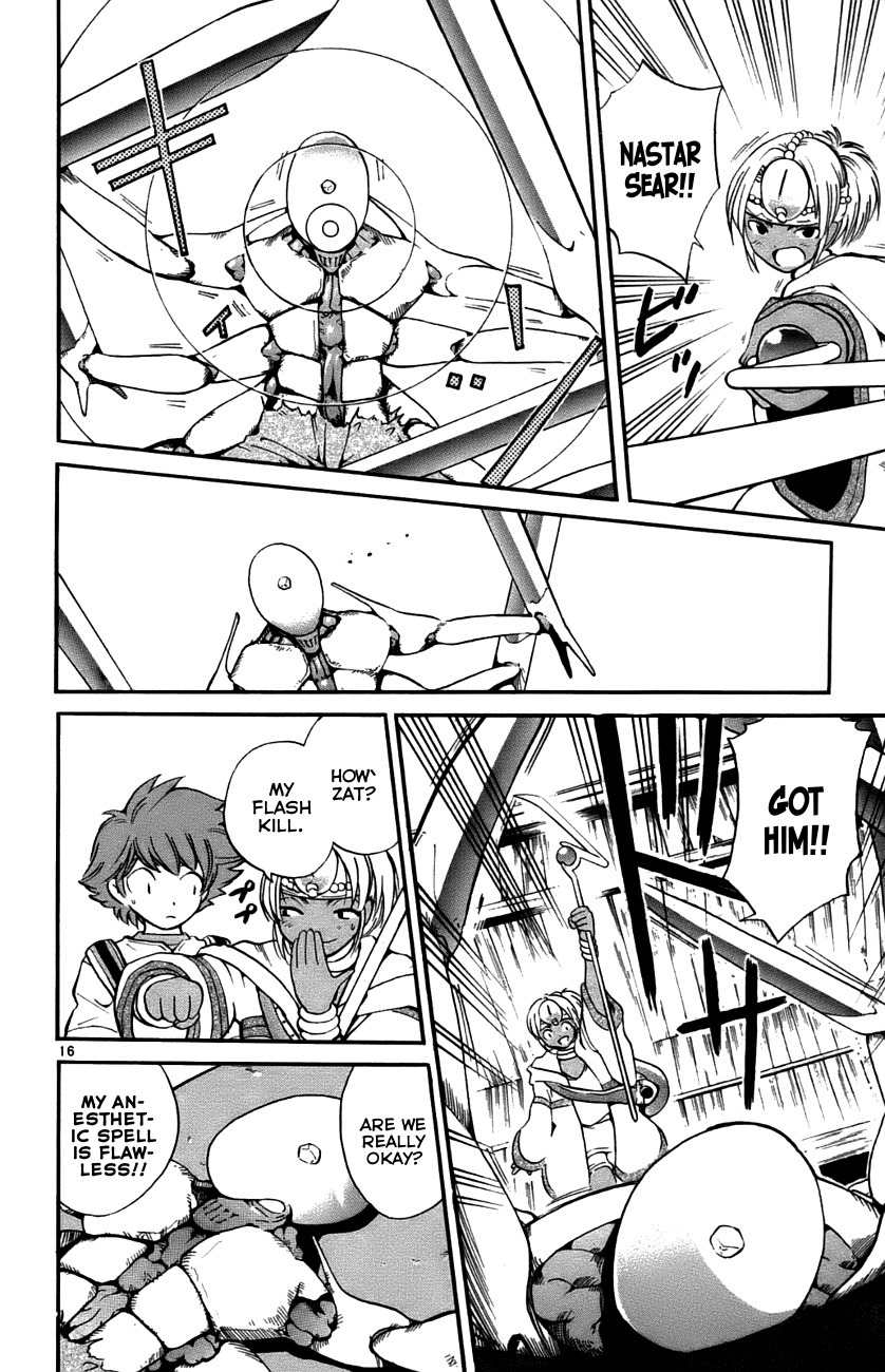 Seikesshou Albatross Chapter 30 page 16 - Chapter 30: A Reliable Partner?