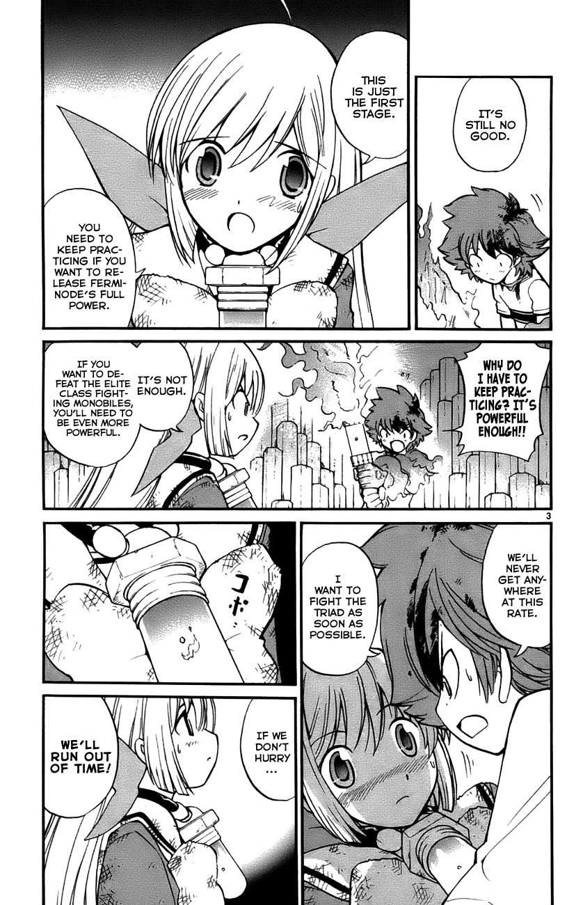 Seikesshou Albatross Chapter 30 page 3 - Chapter 30: A Reliable Partner?