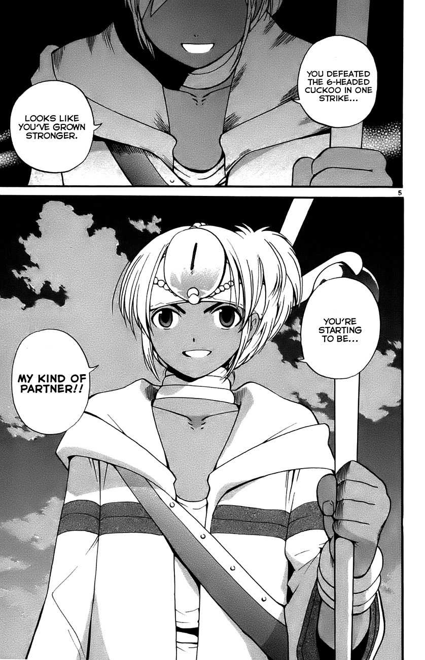 Seikesshou Albatross Chapter 30 page 5 - Chapter 30: A Reliable Partner?