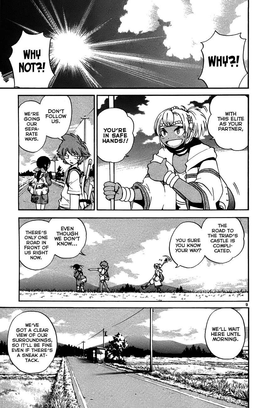 Seikesshou Albatross Chapter 30 page 9 - Chapter 30: A Reliable Partner?