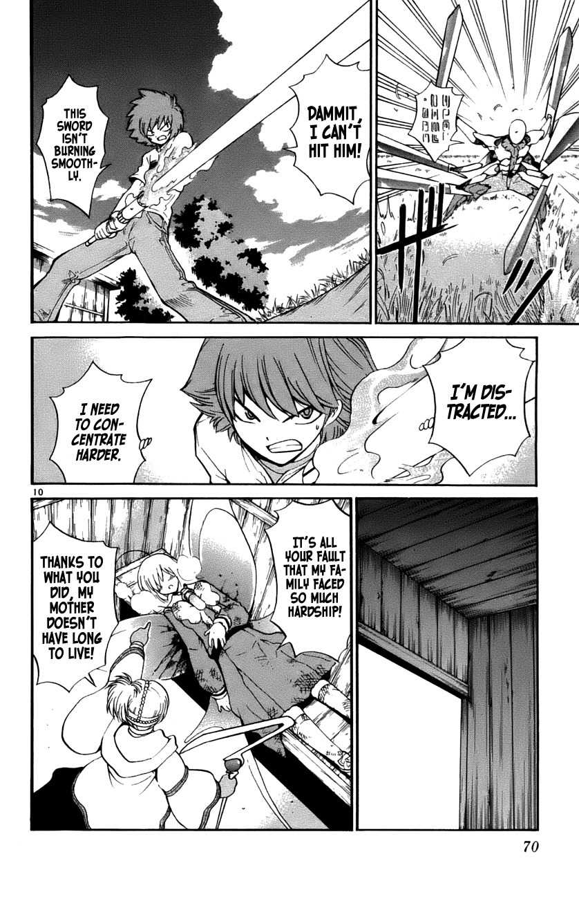 Seikesshou Albatross Chapter 31 page 10 - Chapter 31: A Doctor's Will