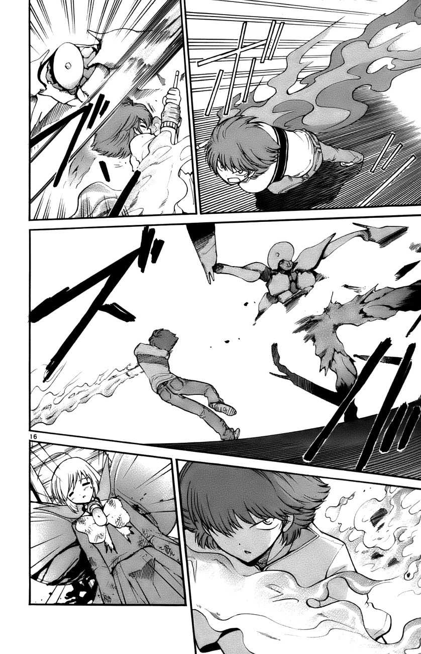 Seikesshou Albatross Chapter 31 page 16 - Chapter 31: A Doctor's Will