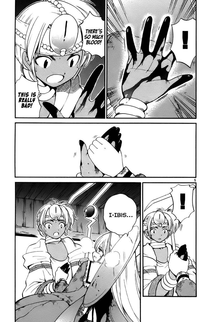 Seikesshou Albatross Chapter 31 page 5 - Chapter 31: A Doctor's Will