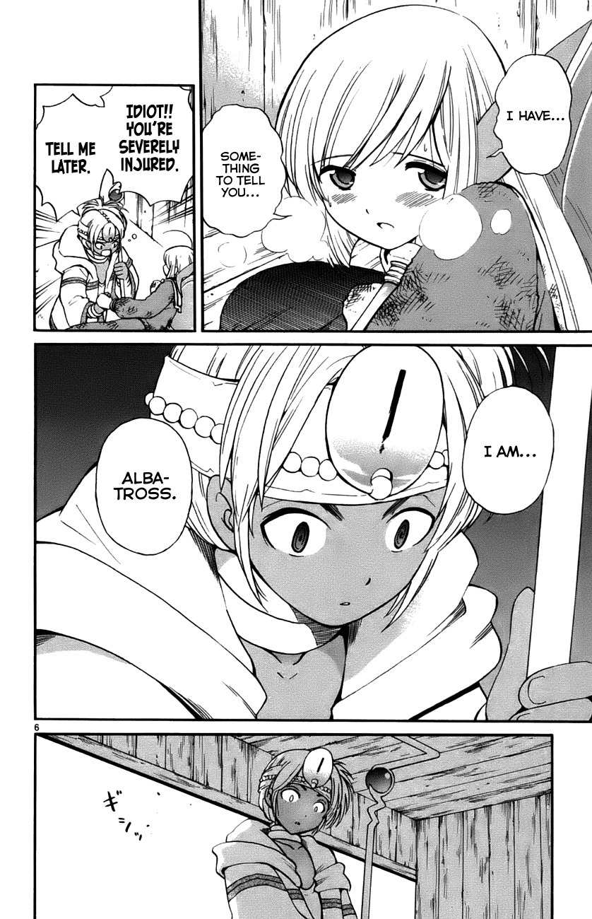 Seikesshou Albatross Chapter 31 page 6 - Chapter 31: A Doctor's Will
