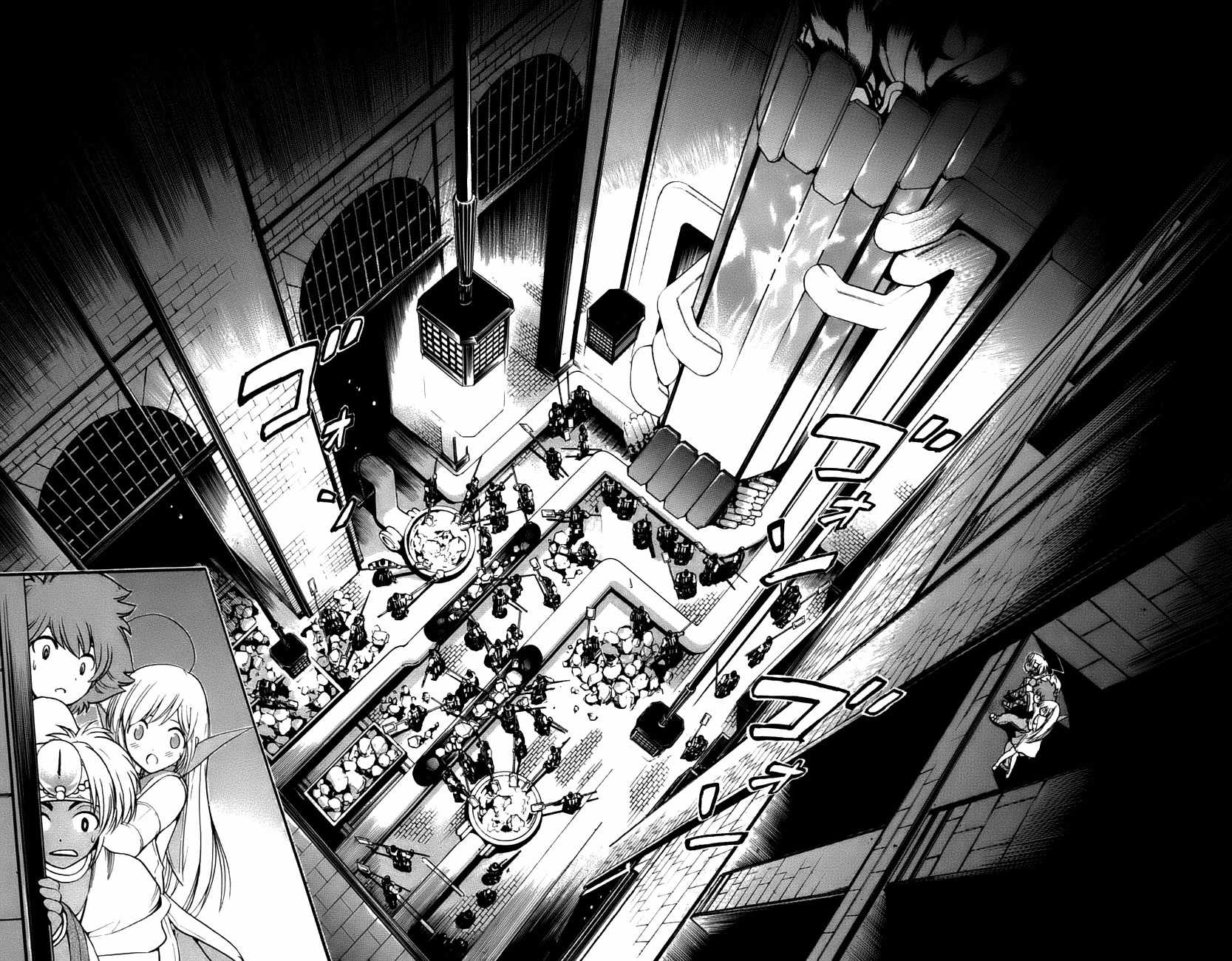 Seikesshou Albatross Chapter 32 page 13 - Chapter 32: Fortress