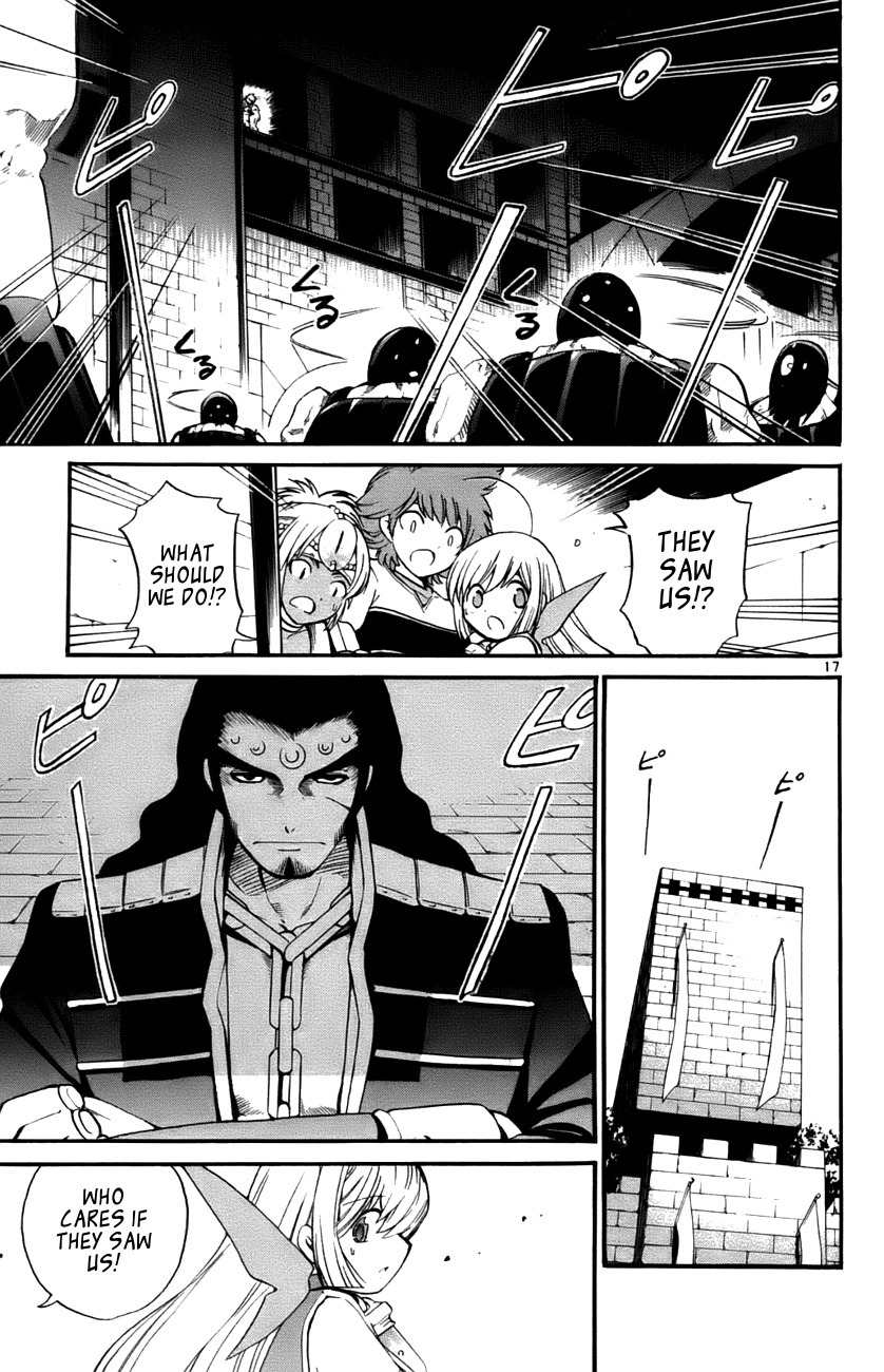Seikesshou Albatross Chapter 32 page 15 - Chapter 32: Fortress