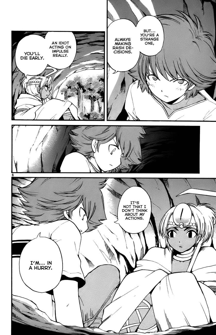 Seikesshou Albatross Chapter 32 page 6 - Chapter 32: Fortress