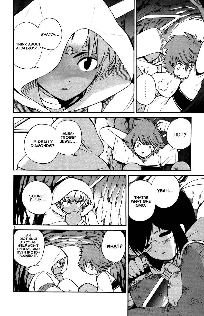 Seikesshou Albatross Chapter 32 page 8 - Chapter 32: Fortress