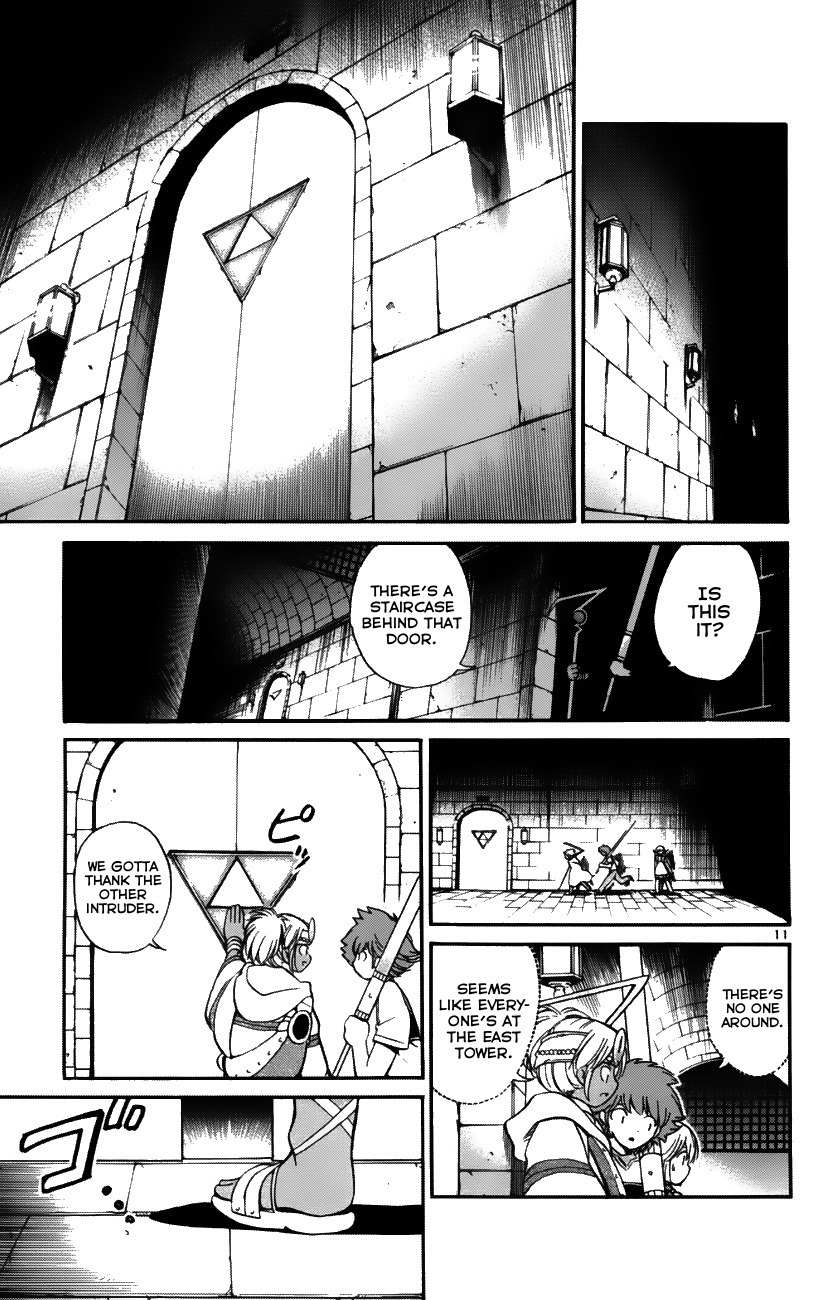 Seikesshou Albatross Chapter 33 page 11 - Chapter 33: Accident