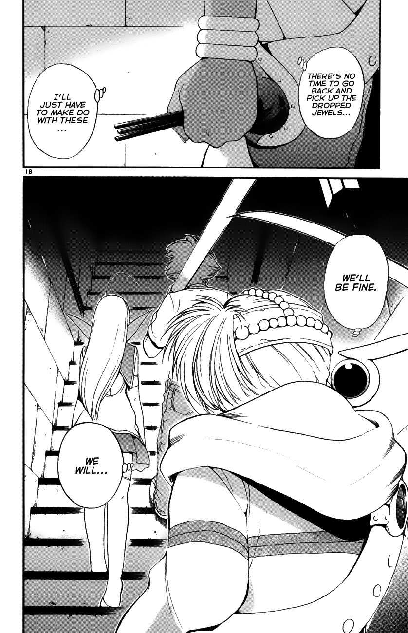 Seikesshou Albatross Chapter 33 page 18 - Chapter 33: Accident