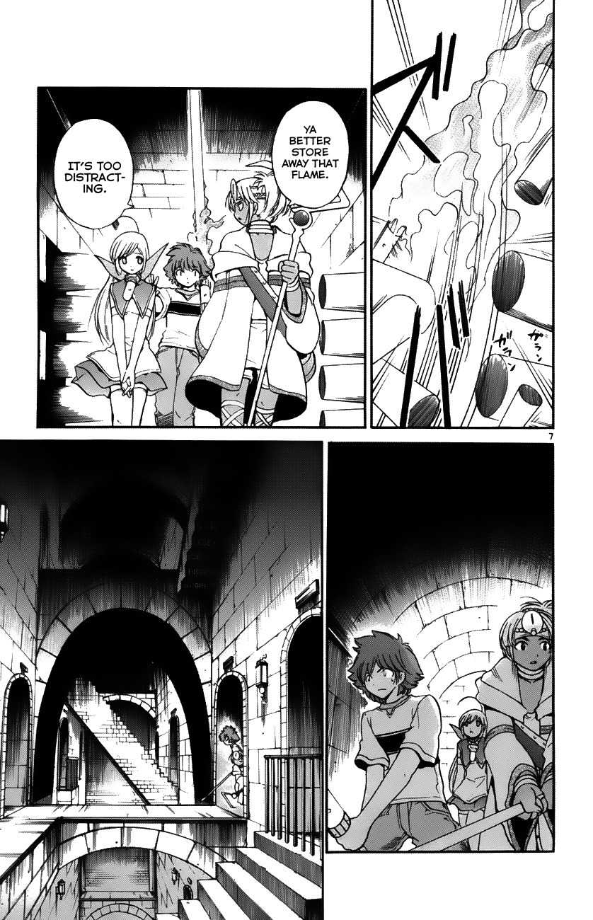Seikesshou Albatross Chapter 33 page 7 - Chapter 33: Accident
