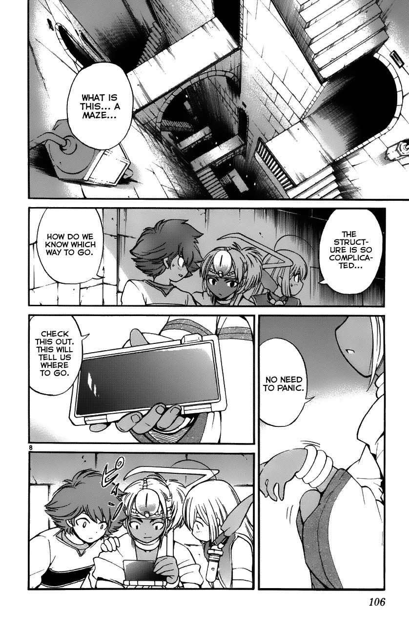 Seikesshou Albatross Chapter 33 page 8 - Chapter 33: Accident